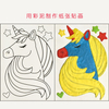 Premium Modelling Clay_MS-400-4（four colors / single color）
