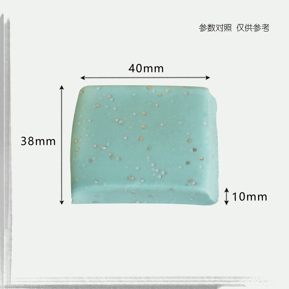 Art kneaded Erasers_DBT-1518# (High viscosity)