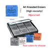 Art Kneaded Eraser_DBT-1503 (High Viscosity)