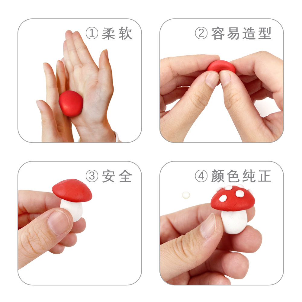  Modelling Clay( Rubber)_MS-261#MS-262#MS-263#MS-264#MS-265