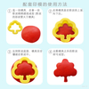  Modelling Clay( Rubber)_MS-237#MS-240