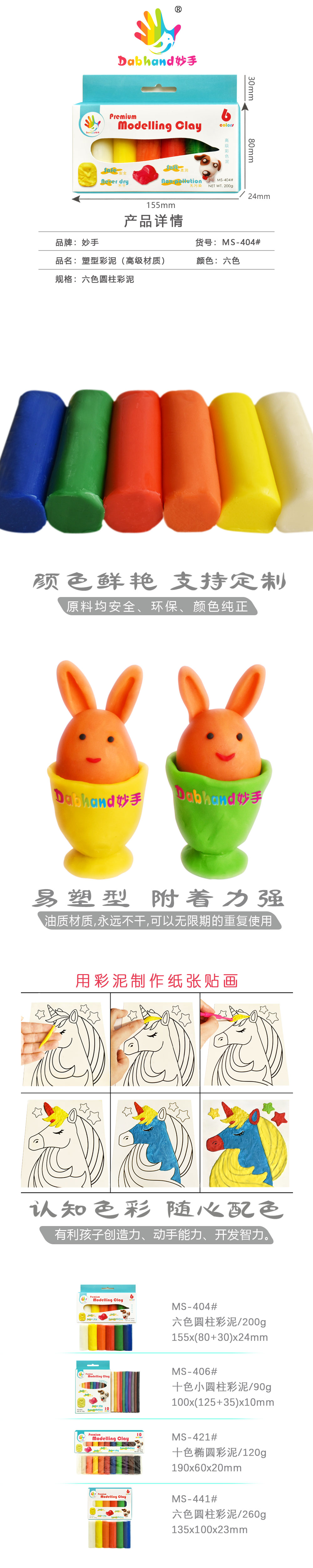 404-xqy中文网