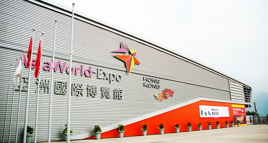 Our company will look forward to meeting you at the Global Sources Lifestyle x Fashion Show in the AsiaWorld-Expo , Hong Kong SAR，from April 18 to 21, 2023.