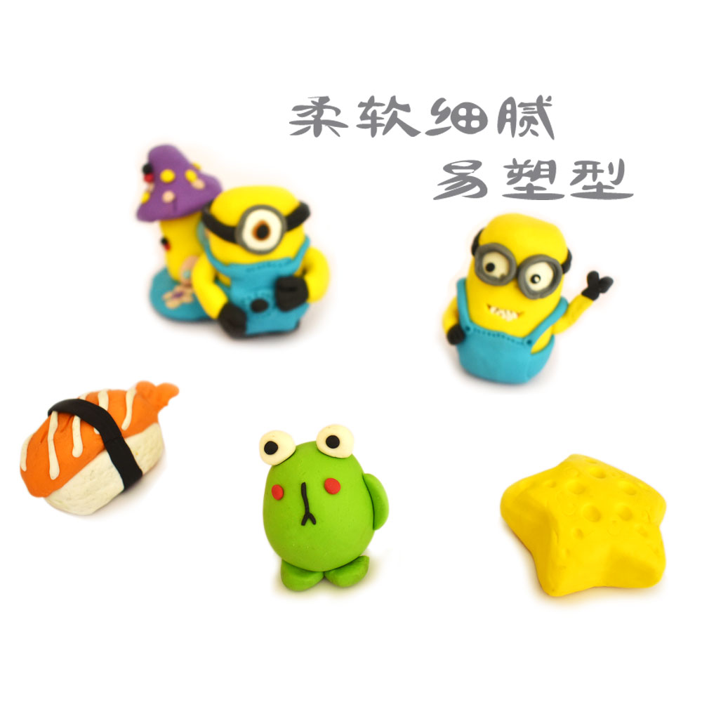 Modelling Clay (Rubber)_MS-254P#MS-253P#MS-252P#MS-251P
