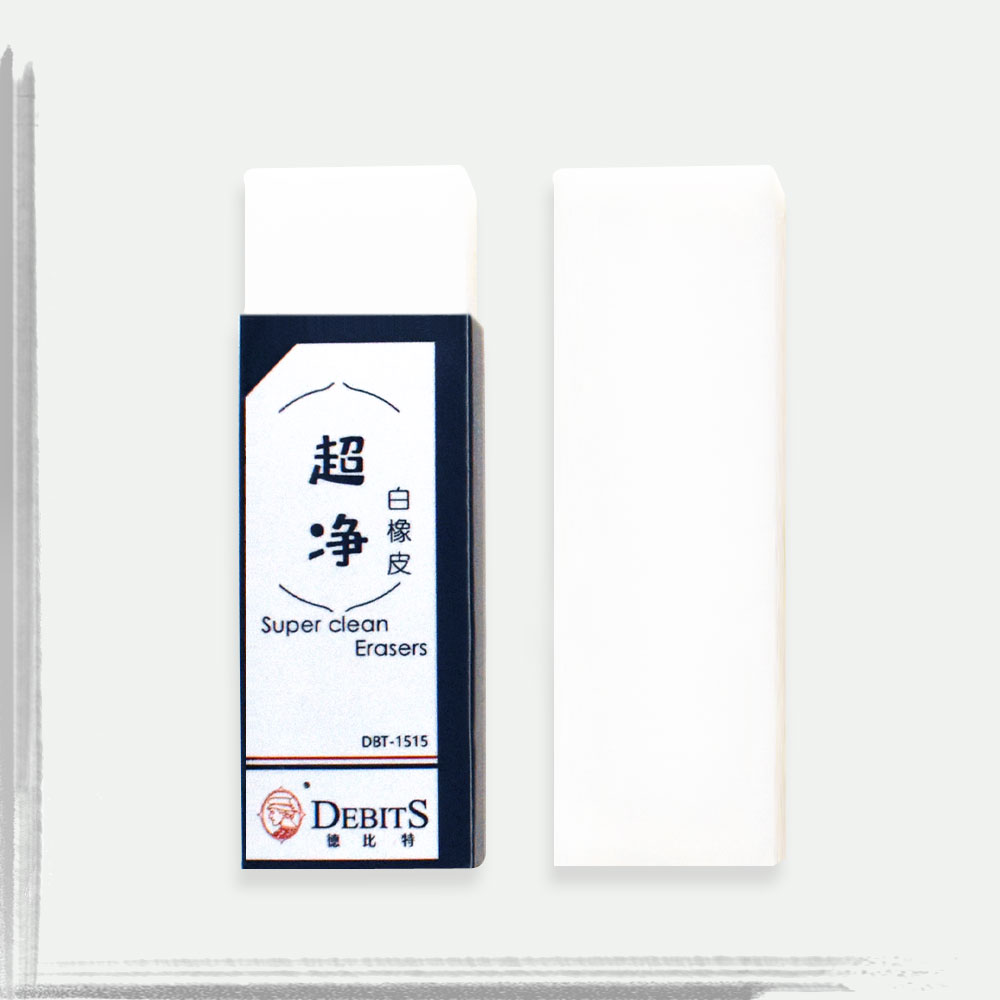 Super Clean Eraser_DBT-1515