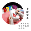 Paper Masks_Human_Smiling Face_MS-0601#-MS-0698#