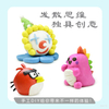  Modelling Clay( Rubber)_MS-237#MS-240
