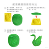 Modelling Clay （Rubber ）_MS-232P#MS-227#MS-234#MS-235P#MS-236#MS-238P#MS-239