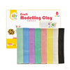 Craft Modelling Clay_MS-368