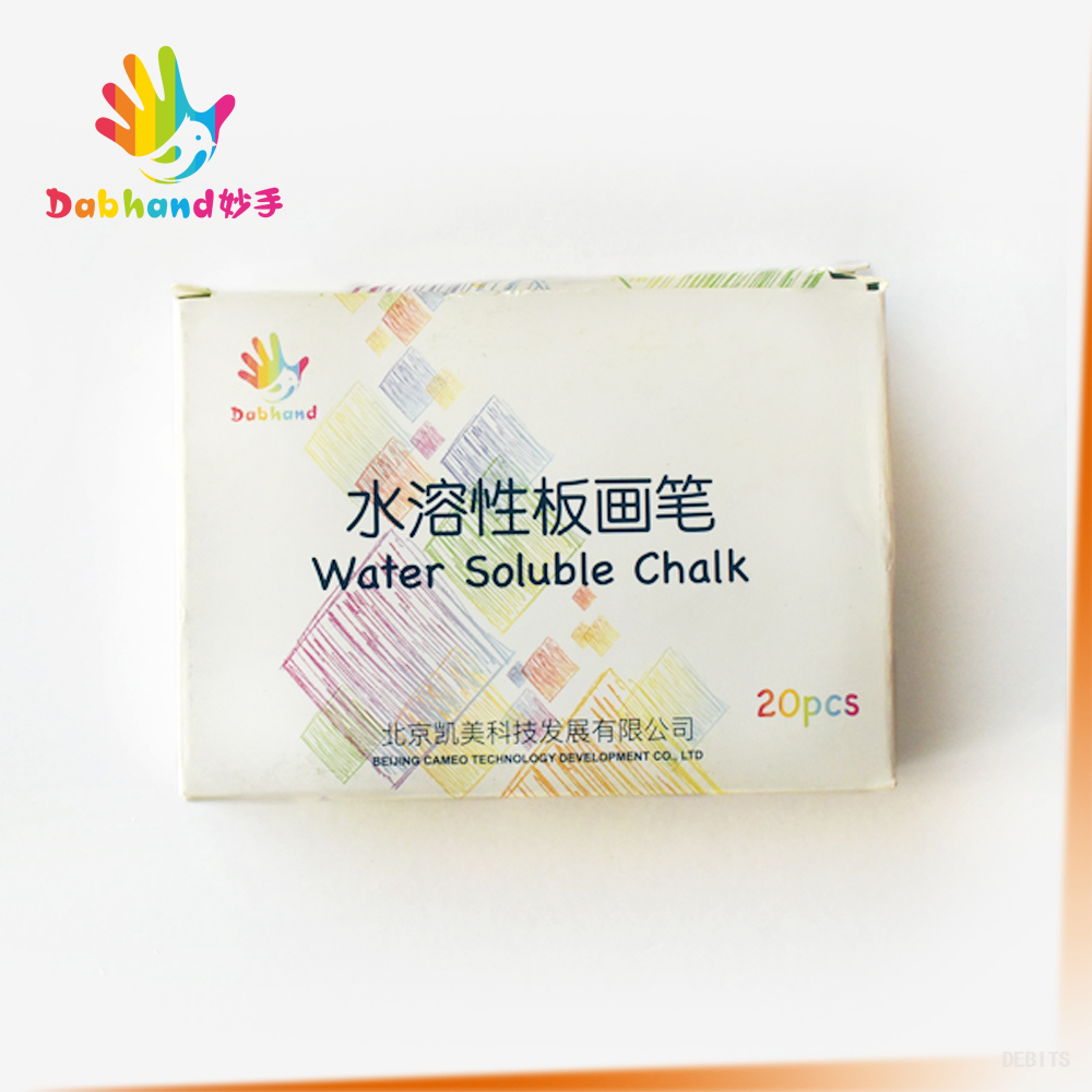 Chalk_MS-1902#