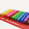 Modelling Clay (Rubber)_MS-208A
