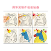 Premium Modelling Clay_MS-400#MS-401#MS-403#MS-402A#MS-402B#MS-402E#MS-402F（single color）