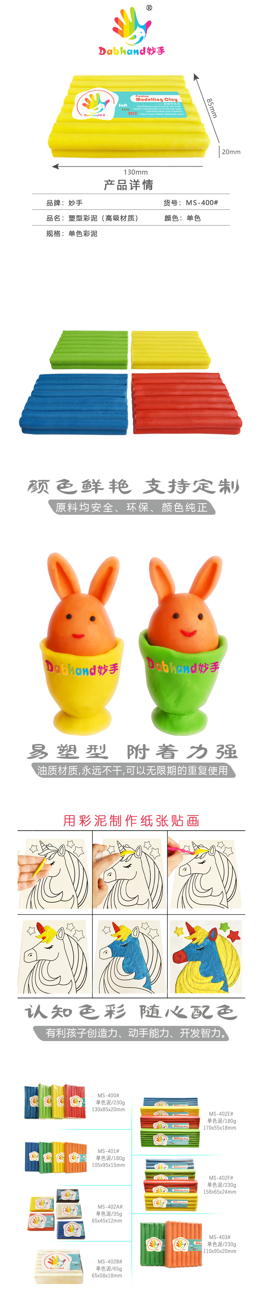 400-xqy-中文网