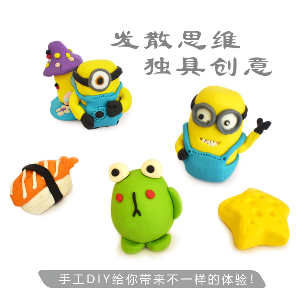 Modelling Clay(Rubber)_MS-219#MS-220#MS-221#MS-257