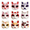 Paper Masks_Human_Shallow Line Mask CaiShen_MS-0101#-MS-0120#