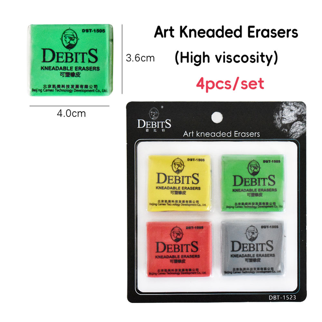 Art kneaded Erasers_DBT-1523