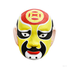 Paper Masks_Human_Shallow Line Mask CaiShen_MS-06101#-MS06120#MS-0201#-MS0228#