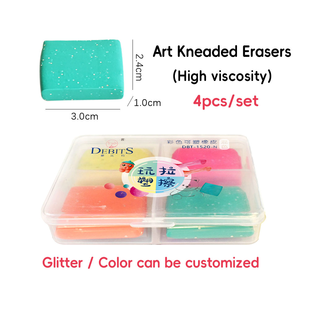 Art kneaded Eraser (High viscosity)_DBT-1519 / DBT-1520 / DBT-1520-N 