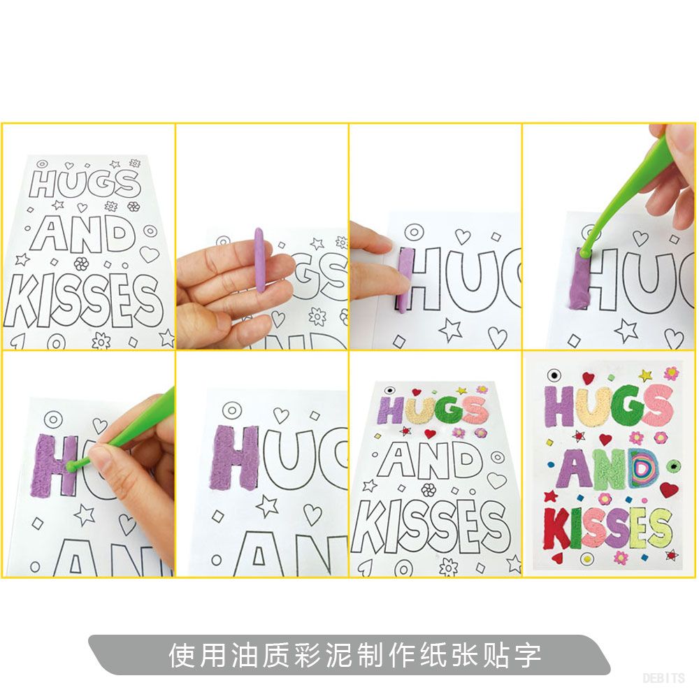 Craft Modelling Clay_MS-368