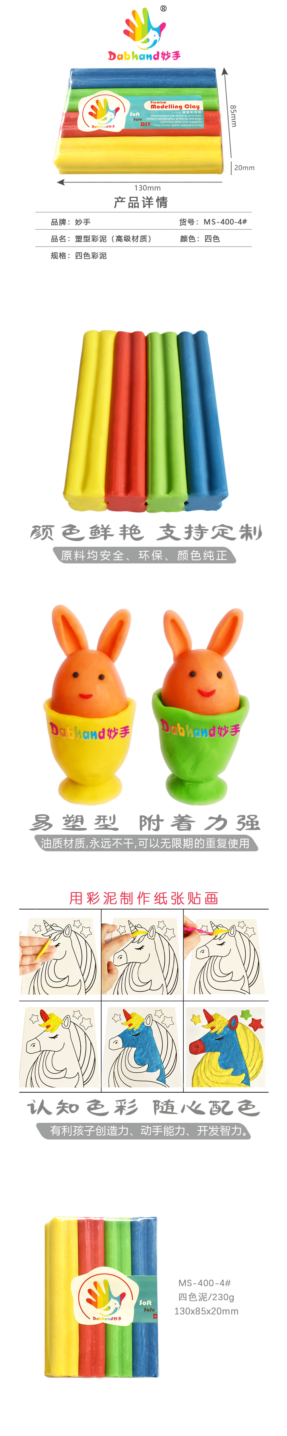 400-4-xqy中文网