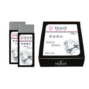 Sketch Eraser_DBT-1510#DBT-1510-O#