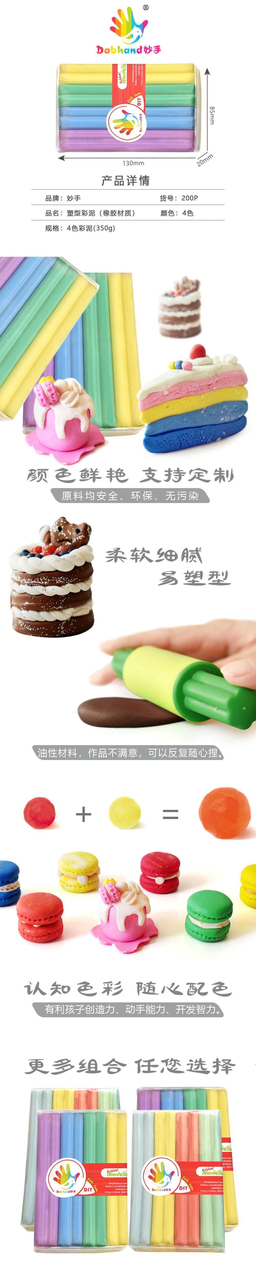 200p-xqy1-中文网