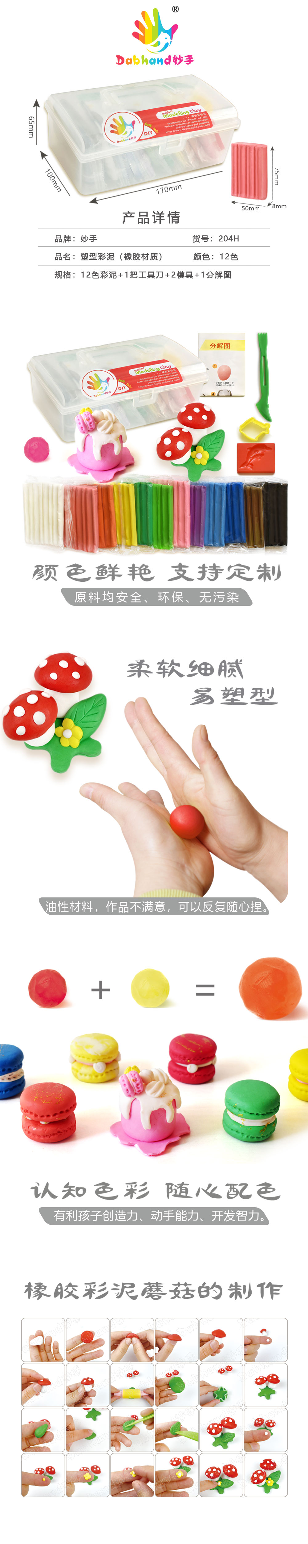 204h-xqy1中文网