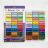 Polymer clay_MS-4012B-1 / MS-4012B-2 / MS-4012B-3 (12/18/24 colors）