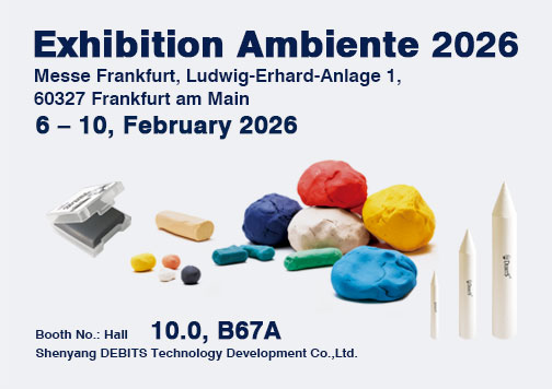 We Will Exhibit at Ambiente 2026 in Frankfurt