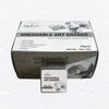 Art kneaded Erasers (High viscosity)_DBT-1501 / DBT-1501-N